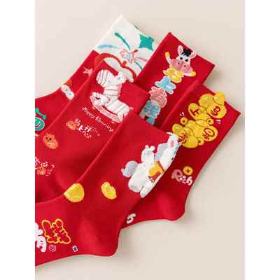 2026本命年红色袜子女红年中男女