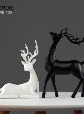 北欧现代简约麋鹿小摆件客厅电视柜酒柜书柜装饰品工艺礼品黑白鹿
