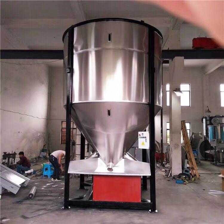 2吨立式搅拌机3吨塑料混色机500公斤工业立式塑料颗粒拌料机