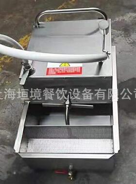 设鸡店滤油车汉堡店用滤油机快餐店可移动式不锈钢滤油VBK炸器备