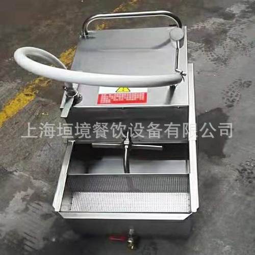 设鸡店滤油车汉堡店用滤油机快餐店可移动式不锈钢滤油VBK炸器备