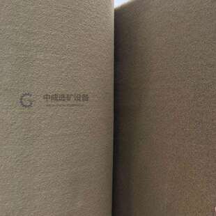 粘金吸金洗金毯捞金布淘金尾砂粘金毯沙金粘金布