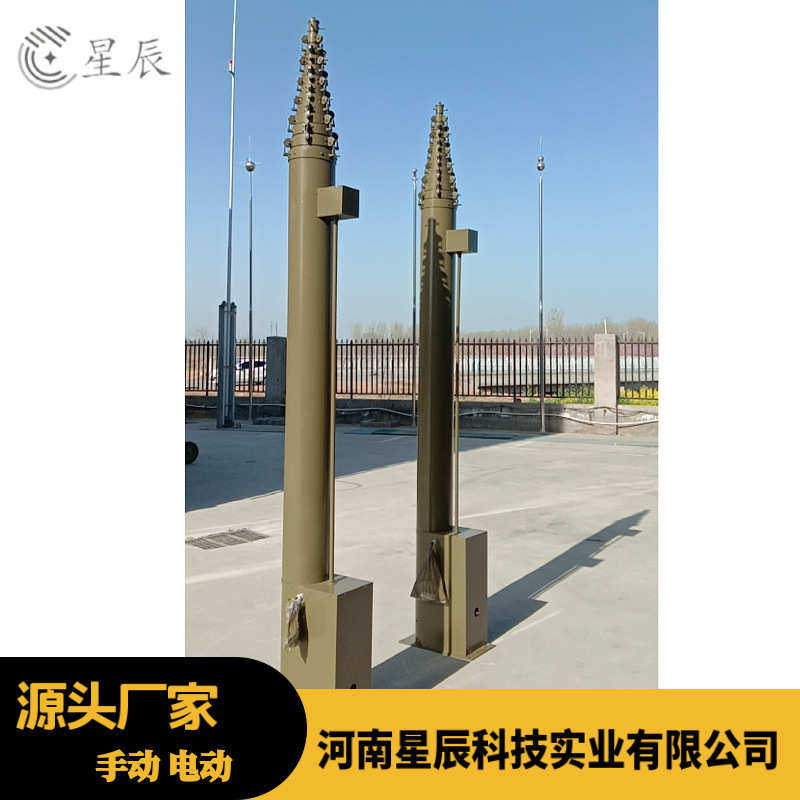 5米6米8米气动升降桅杆 电动升降杆 应急移动通讯升降杆避雷针,机械设备,防雷电设备,淘宝优惠券,粉丝福利购,淘宝优惠卷
