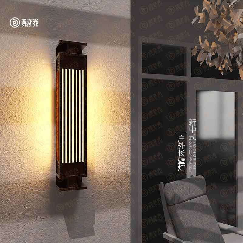 户外壁灯别墅庭院酒店公园小区大门柱子新中式亚克力外墙庭院装饰