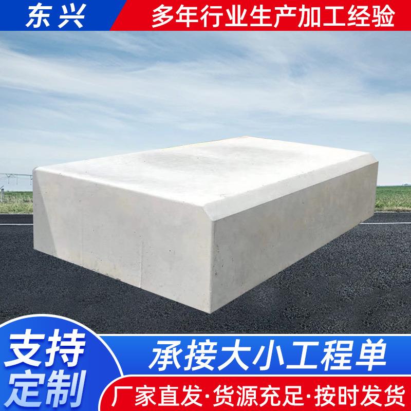 京津冀市政工程道路用砖路缘石路牙花岗岩水泥马路道牙路沿石