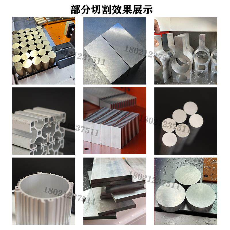 455Q半自动铝材切割机铝合金高下料机铝型材铝板锯料机界铝机