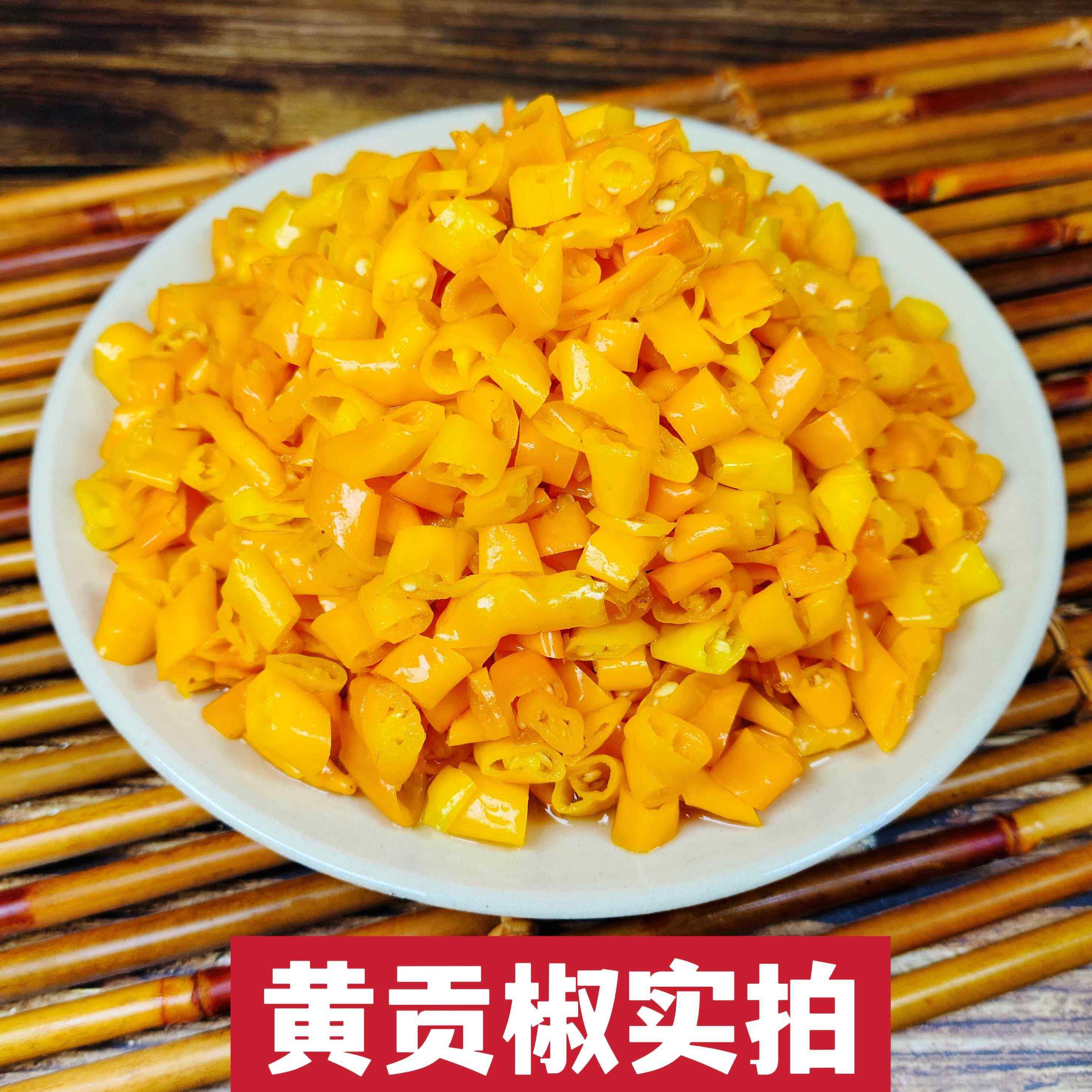 湖南特产黄贡椒10斤/桶商用蒸鱼头剁椒配料香辣下饭脆辣黄辣椒圈