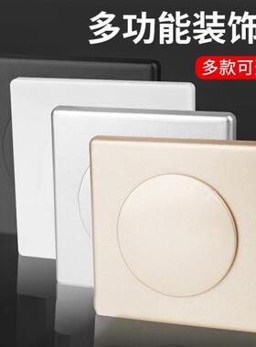 墙洞遮挡装饰品遮丑墙贴纸画卧室房间墙面自粘补洞遮丑墙壁上蓓晶