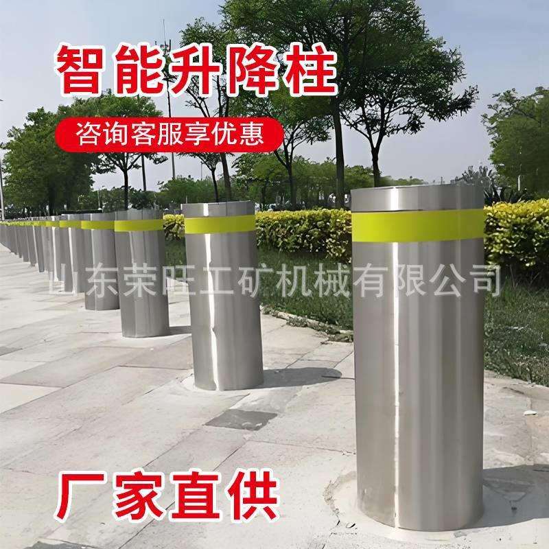 停车场防撞柱伸缩路障路桩防撞电动升降桩不锈钢全自动液压升降柱