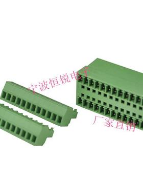 15EDGRH-3.81MM双层 双排拔式接线端子2~24P铜环保MCDV1.5-G1