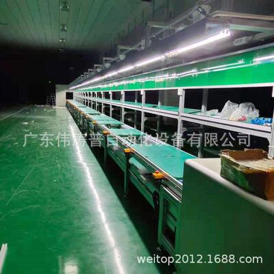 自动按温摩WTP24051加热恒泡脚生产线电动足浴按摩机组全装循环总