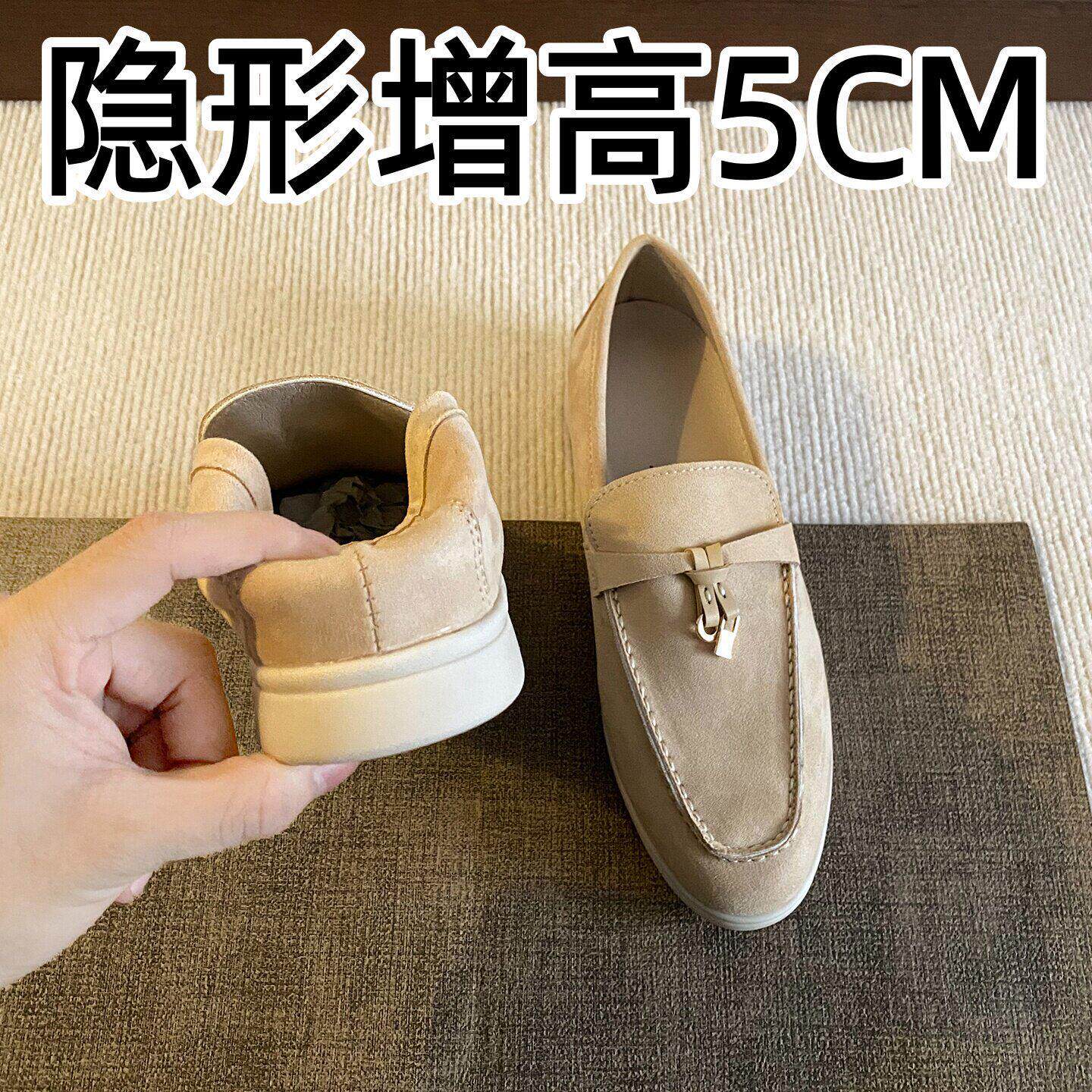 英国真皮厚底乐福鞋女款春夏2026新款内增高豆豆单鞋英伦风小皮鞋