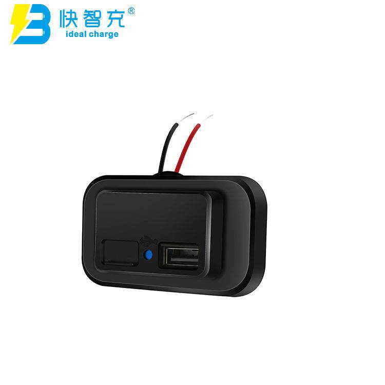弹簧防水盖改装车充12v-24v通用车船用改装车载充电器双USB5V4.8A