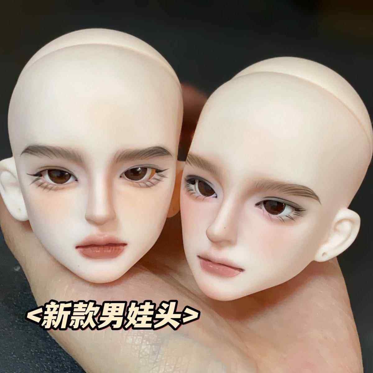4分娃头纯手绘男mjd叔体少年3分6分5分BJD改妆手办头发关节娃娃头