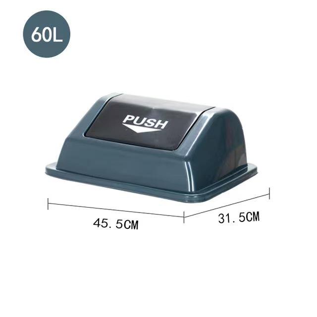 垃圾桶的盖子单买包邮摇盖式10升20升40升60升正方形长方形翻盖式