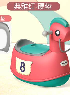 儿童马桶坐便器幼儿小孩子女孩家用便盆尿盆小孩尿桶