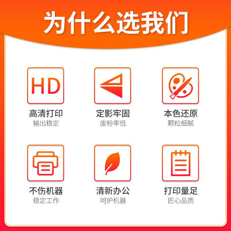 适用柯美TN712粉盒654 754复印机墨盒 654e 754e 碳粉黑色大容量
