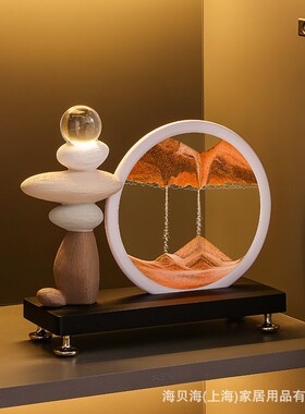 时来运转流沙画摆件客厅电视柜酒柜玄关轻奢高档高级装饰品办公室