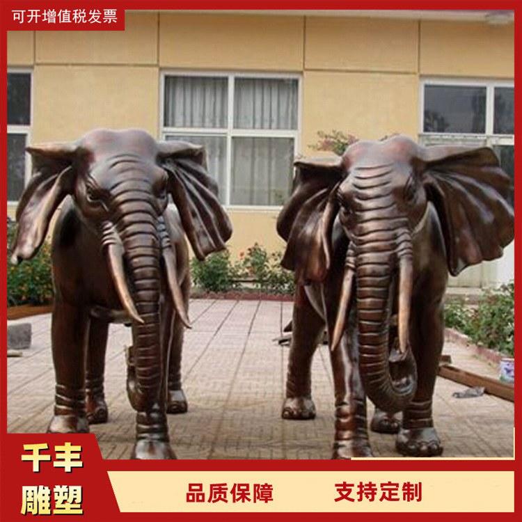 动物雕塑 铸铜大象 纯铜麒麟制作广场铸铜大象雕塑