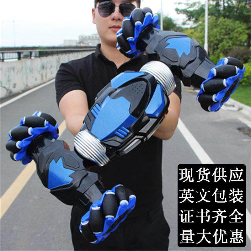 手势感应扭变车攀爬变形特技四驱越野灯光音乐儿童男孩遥控车