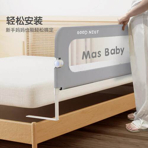 babybliz儿童床护栏宝宝防摔床边挡板旅行防掉围栏可折叠床围