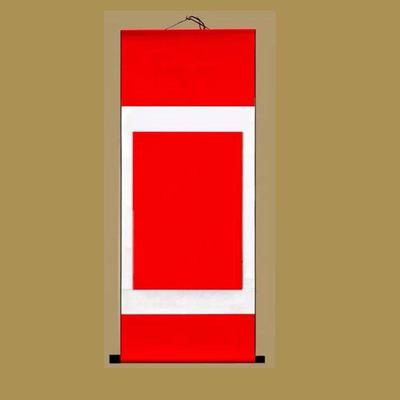 正品双色画 画轴宣卷轴半生空白画画轴彷古国画熟 画纸书法专用立