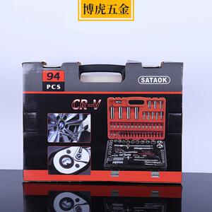 临沂五金工具94件套筒工具组套机修组合工具汽修套筒扳手套装
