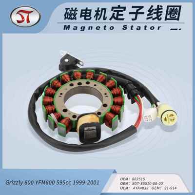 ATV Grizzly 600 YFM600 595cc 5GT-85510磁电机点火定子线圈