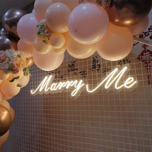 婚庆求婚Marry Me亚克力霓虹灯婚礼Wedding高端派对装饰用