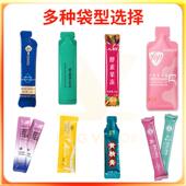 包机 机中药滋装 中药膏方包484装 机全自动杷高速膏奶嘴袋枇膏包装