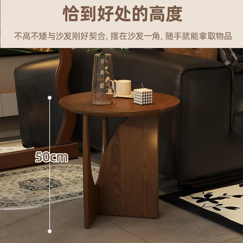 北欧客实木圆几形边茶小几沙发边角几简约小户型家用厅木质小茶桌
