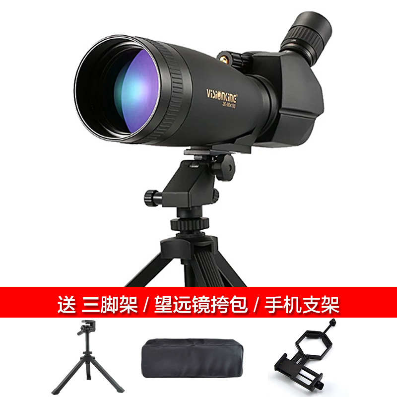目镜物镜90王大-高清高倍30镜筒大望远镜100观景单专业观视界倍鸟