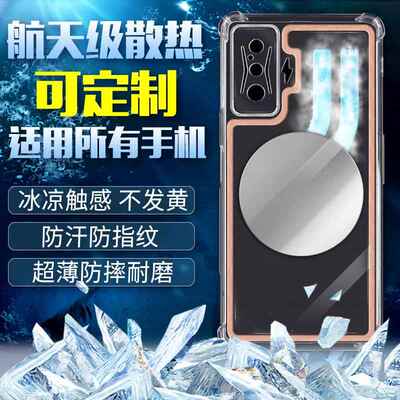 定制石墨烯散热片石墨烯散热贴铜箔贴片导热散热贴散热膜手机降温