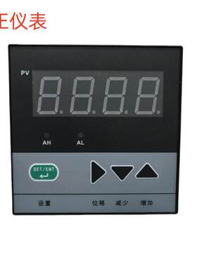 WP-70WP-EC703-02-23-HL-P智能数字测控仪WP-EC903-02-23-HL