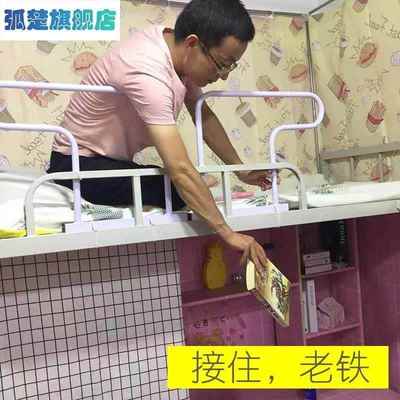 围栏防护栏床上床边护栏免打孔嵌入式床围栏护栏床尾挡板防掉被子