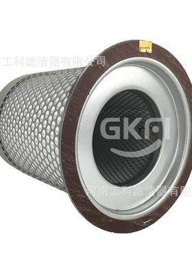 油分810052-050A油气分离器芯UT-37VSD-7空压机保养配件