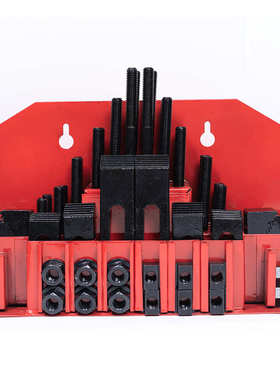 公制58PCS组合压板加硬组合压板码铁58件套装机床夹具工件夹具