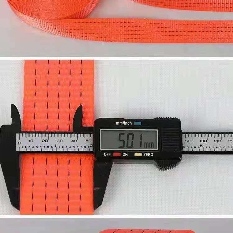 88品货捆绑货车绳刹质车绳带织带加厚绑带高强涤纶带带扁带绳物子