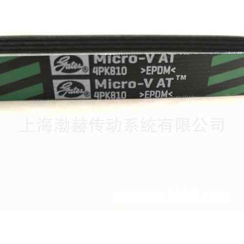 进口盖茨Gates多沟带6PK1170,6PK1180,6PK1185,6PK1220,6PK1230