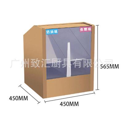 爆米花保温柜商用电影院奶茶店简单易用厂家直供量大从优