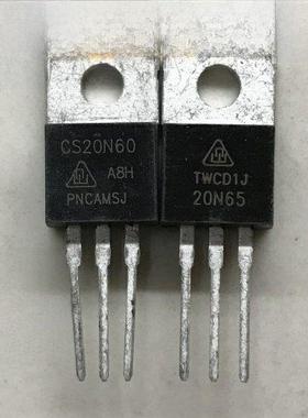 原装拆机 CS20N60 PY20N65H 20A600V MOS场效应管 铁头TO-220