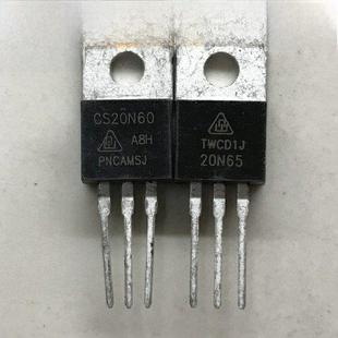 原装拆机 CS20N60 PY20N65H 20A600V MOS场效应管 铁头TO-220