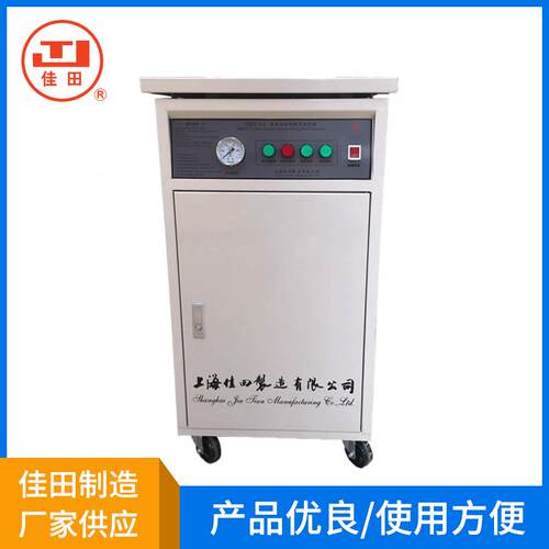 上海佳田制造电加热蒸汽发生器9KW全机械及行业设备