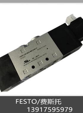 FESTO 费斯托 电磁阀 VUVS-L20-M52-AD-G18-F7-1C1 575263  现货