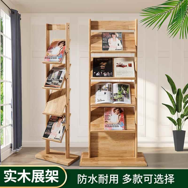 广告牌展示牌展木质菜式单架资料架立式落架地板水牌kt板海报支架