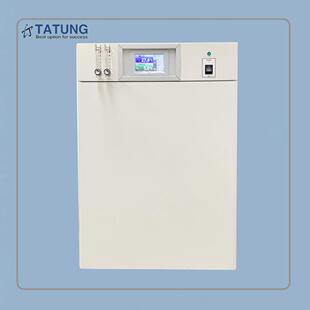 AH红外式 CO2恒温培养箱微电脑自动控制快速浓度恢复 160 实贝CI