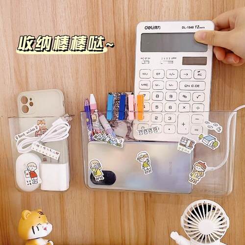 Transparent Wall-Mounted Storage Box for Dorms - No Drilling