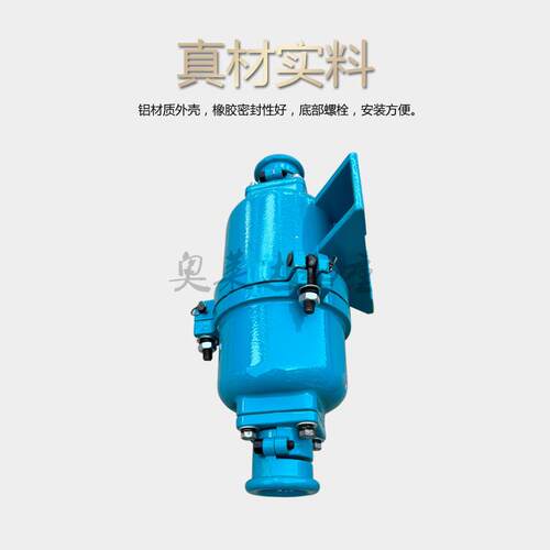 起重电缆线连接器DL202航空插头快速接头电缆卷筒用连接器