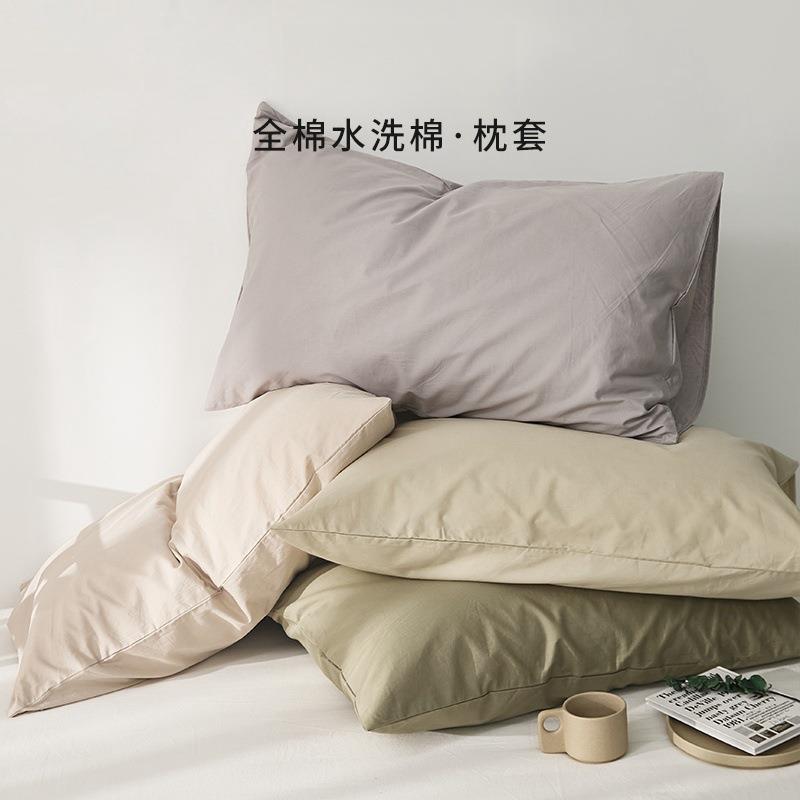 纯色全棉水洗棉枕头套一对装新款纯棉单人枕套双人家用一对内胆套