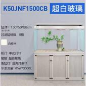 客厅缸白底型态造景缸中大家用超龙玻璃鱼缸鱼缸滤大生水族箱